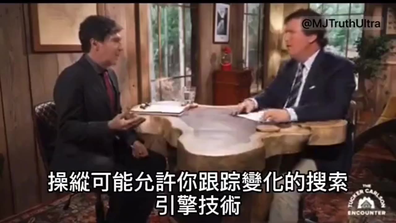 小羅伯特甘迺迪RFK Jr. 警告： 世界衛生組織計劃接管全球國家權力，他表示全人類應該站起來對抗並終結世衛《大流行病條約》"Pandemic Treaty.