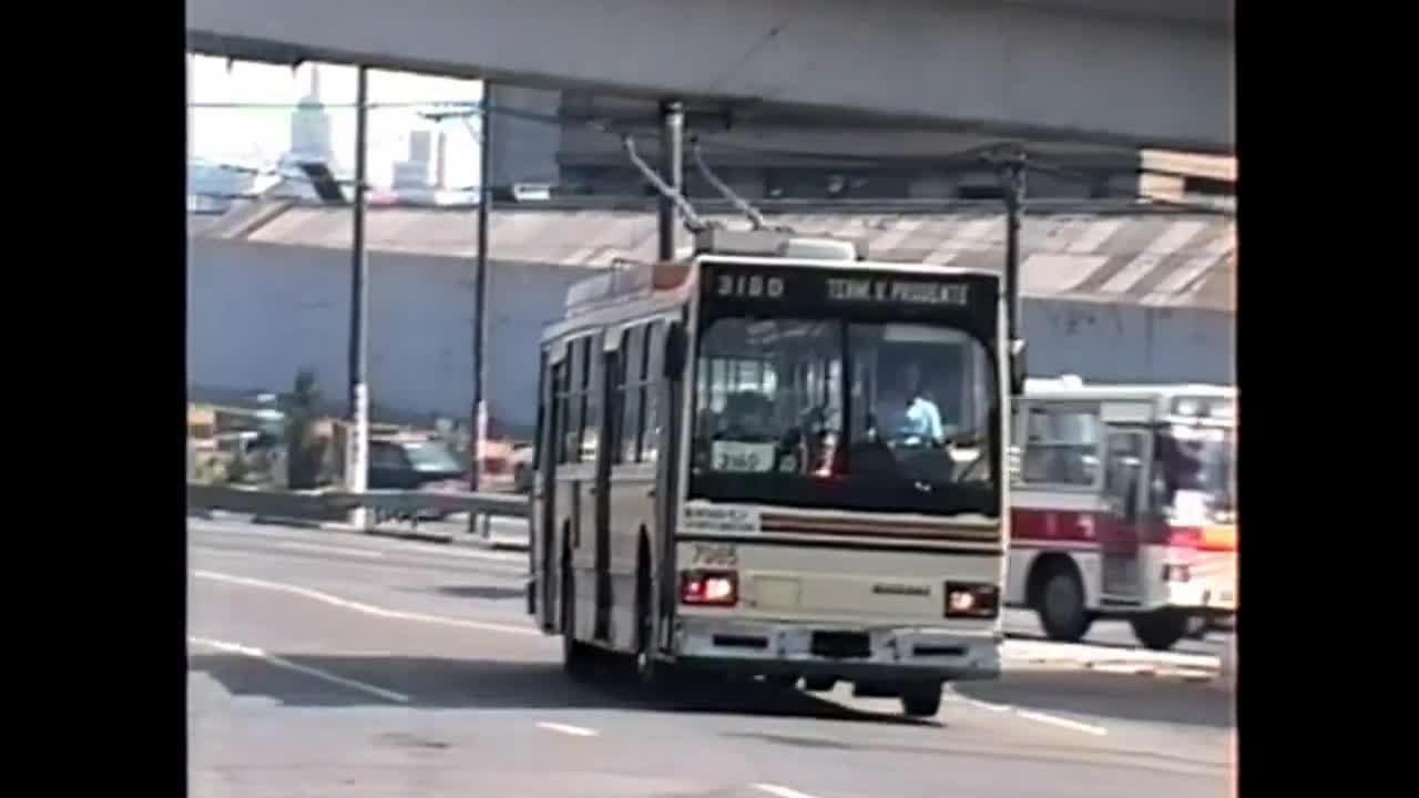 Bus Trólebus Brazil 80's