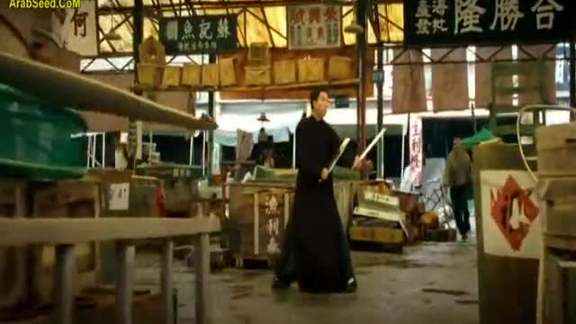 Confu Fu in the fish market