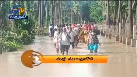 8 PM - ETV 360 - News Headlines - 12th August 2022 - ETV Andhra Pradesh