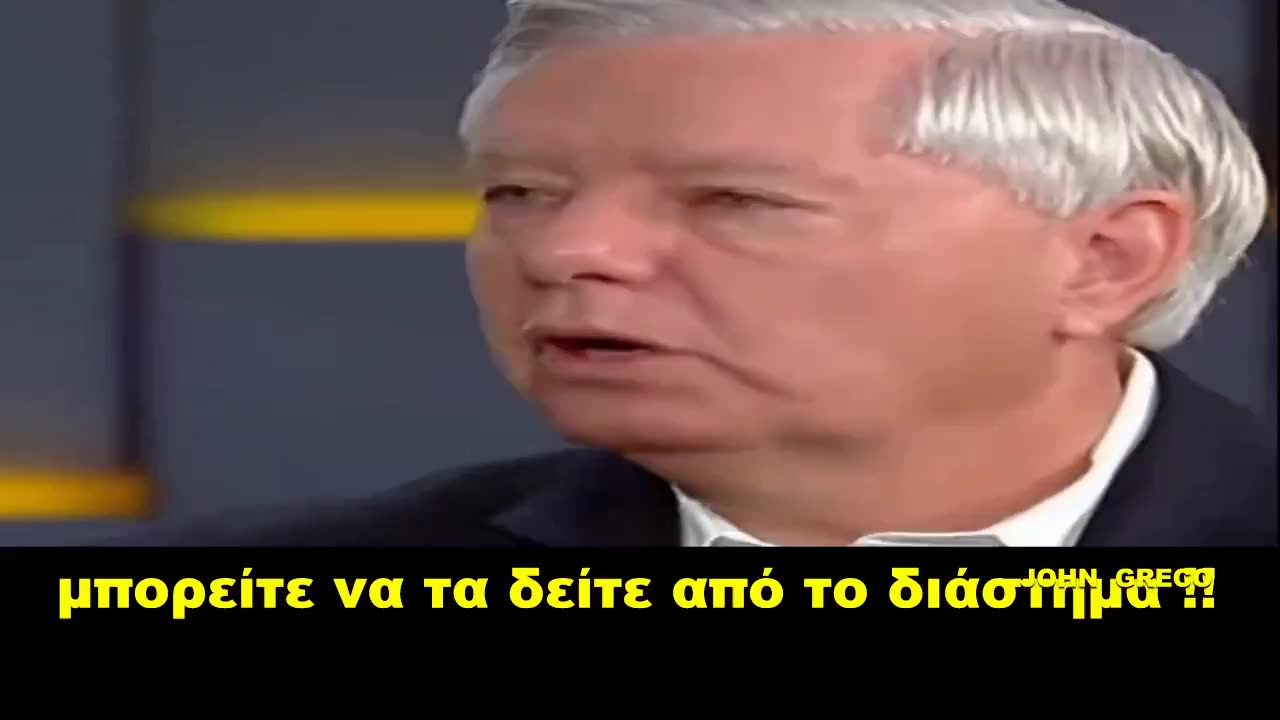 ΑΚΟΥΣΤΗΚΕ για👉1η ΦΟΡΑ🔥, στον ΑΕΡΑ👀 ((#ΧΤΥΠΗΣΤΕ το ΙΡΑΝ🔥#ΣΒΗΣΤΕ τους🔥))