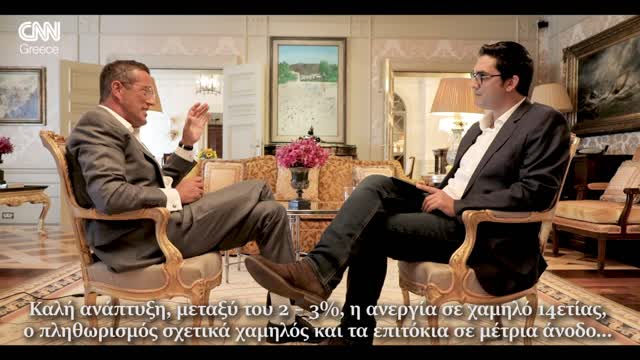 Richard Quest on CNN Greece