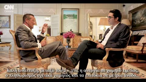 Richard Quest on CNN Greece