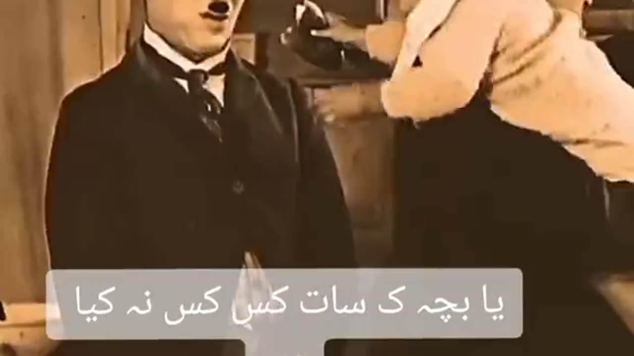 Earningwithfahad