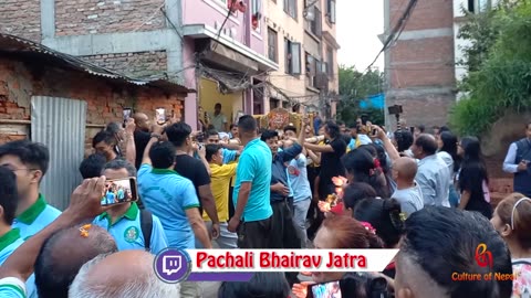 Pachali Bhairav Jatra, Tepa Aaju Jatra, Kathmandu, 2081