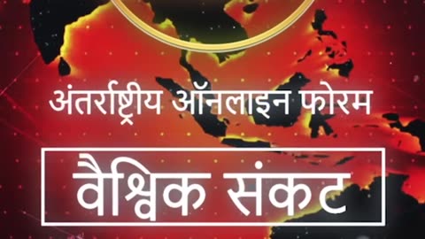 यह हम पर, हममें से प्रत्येक पर निर्भर करता है कि क्या मानवता का अस्तित्व बना रहेगा