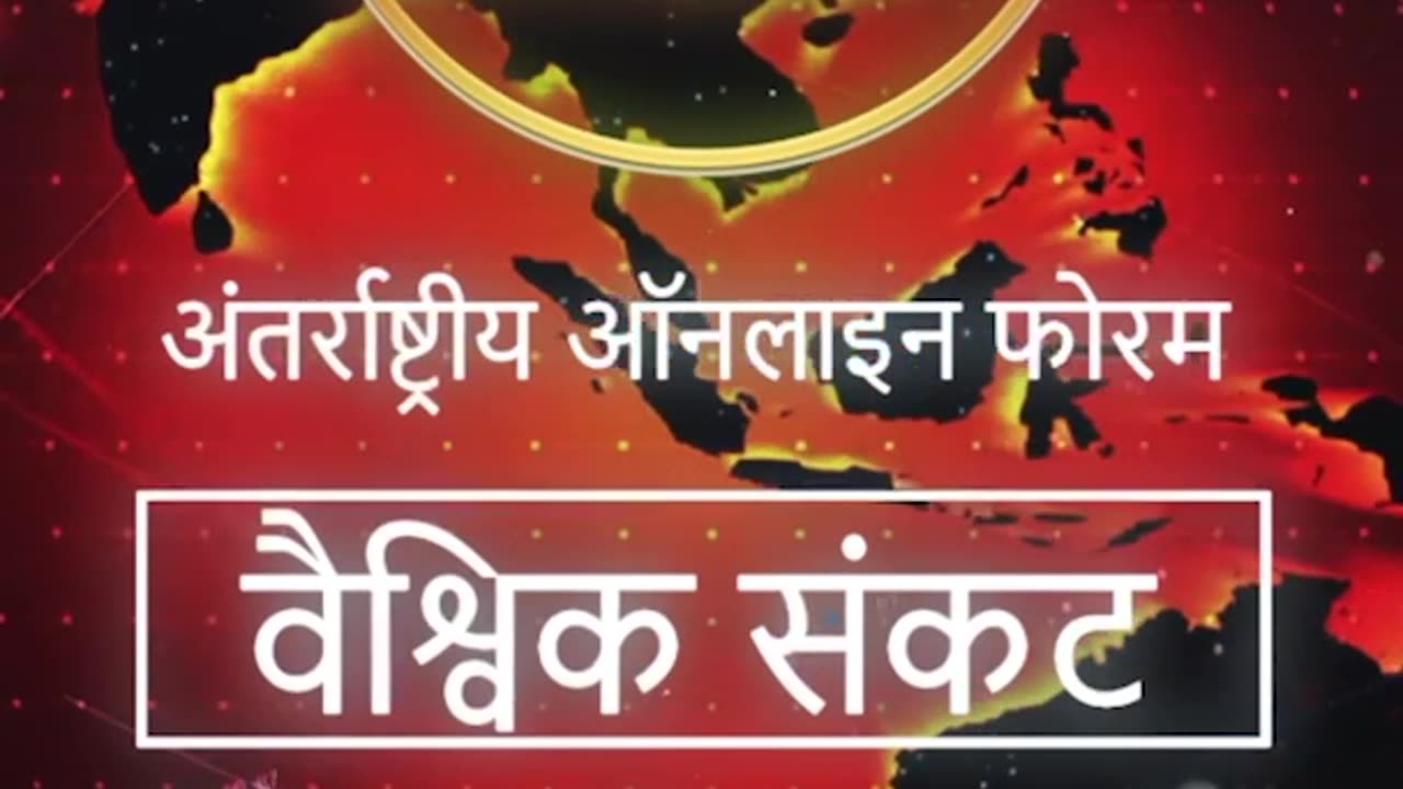 यह हम पर, हममें से प्रत्येक पर निर्भर करता है कि क्या मानवता का अस्तित्व बना रहेगा