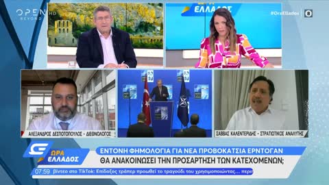 «Να πετάξουμε τους Τούρκους στην θάλασσα» - Χαμός στο στούντιο