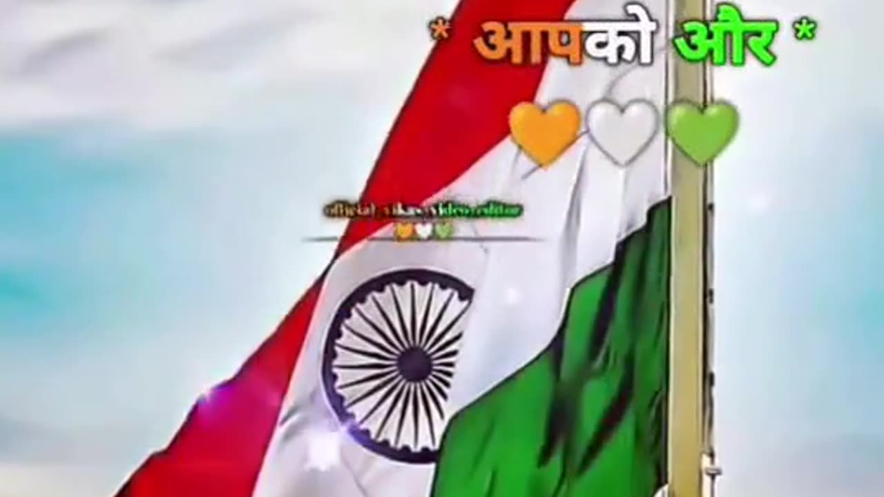 Happy independence day