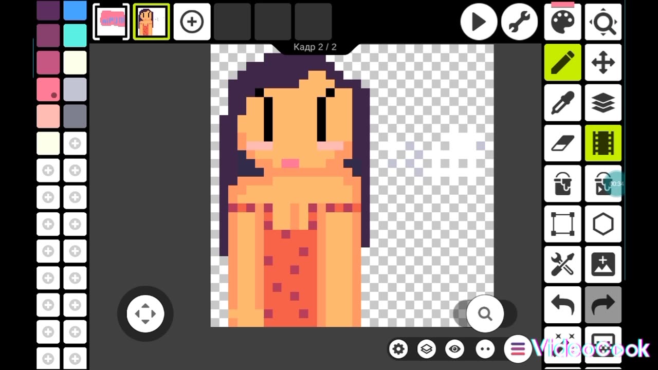 EnergiGirl (drawing pixel studio)