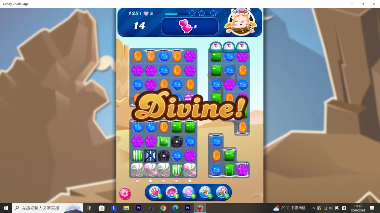 Candy Crush Saga Record (Level 125)