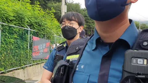 견찰