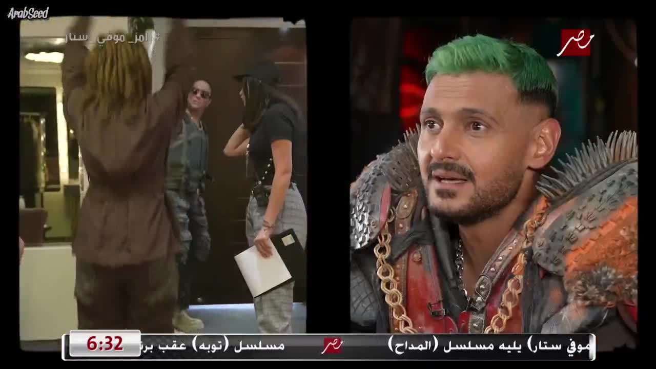 رامز موفي ستار الحلقة الخامسة
