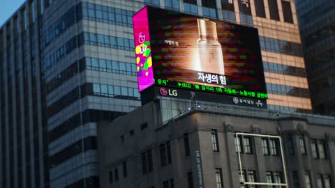 Seoul Electronic Display Advertisement