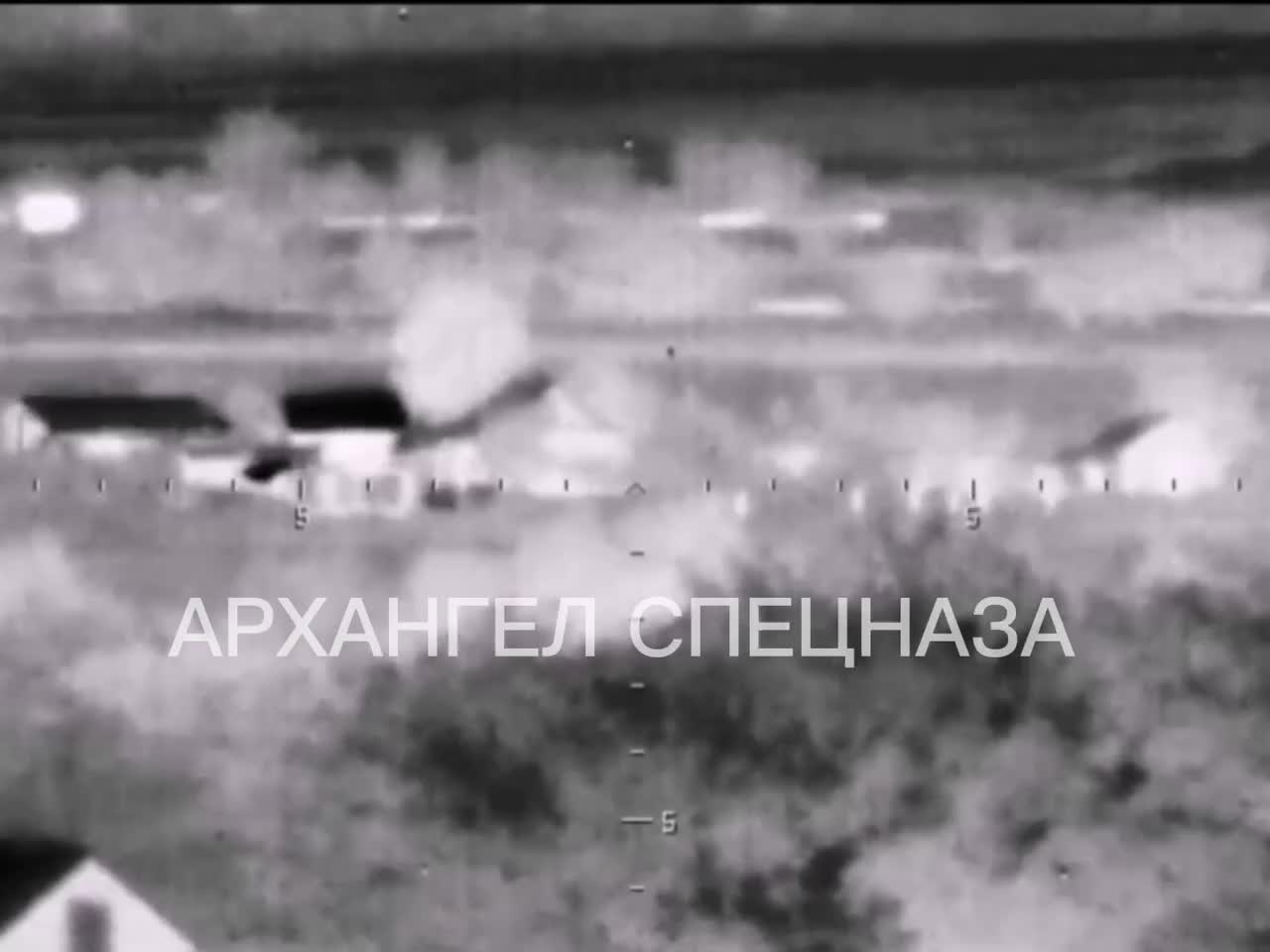 Observation activities for Ukrainian Kamikazes.