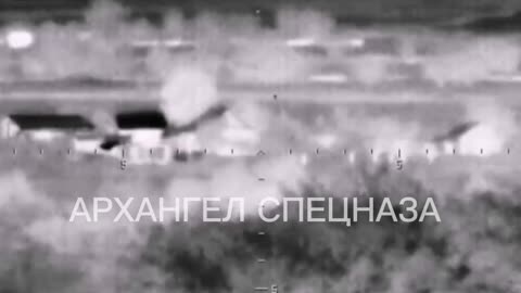 Observation activities for Ukrainian Kamikazes.