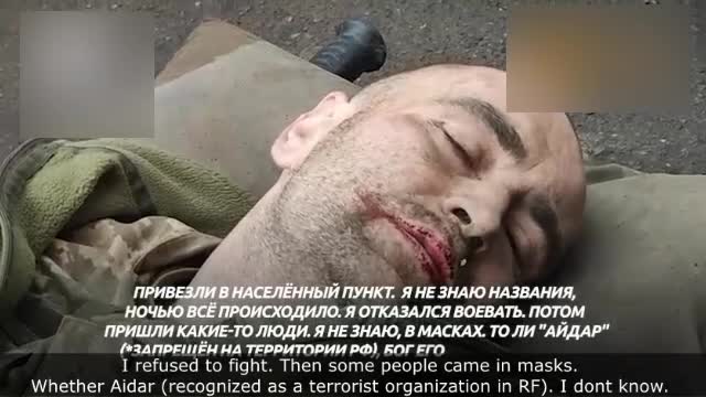 A conscript of the Armed Forces of Ukraine was shot the legs for refusing to fight