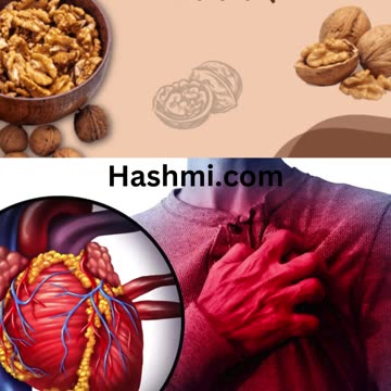 अखरोट खाने के फायदे