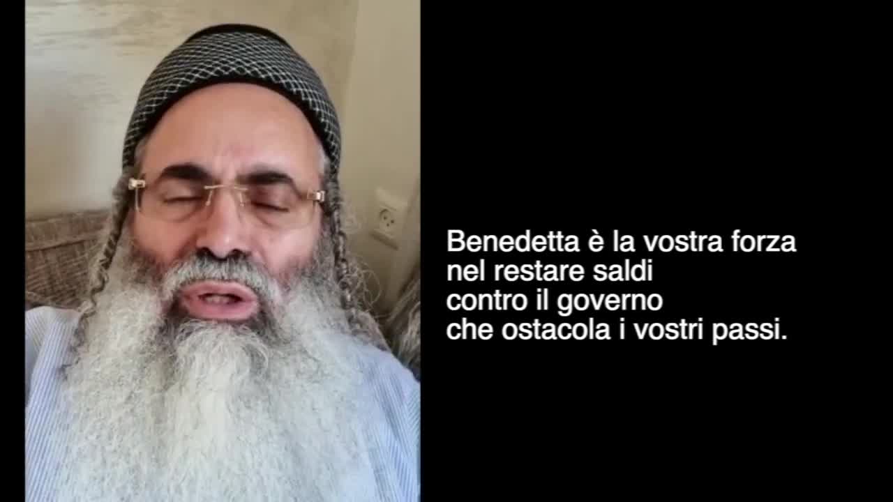 Trieste chiama, Israele risponde: Rav Amnon Yitzchak agli italiani