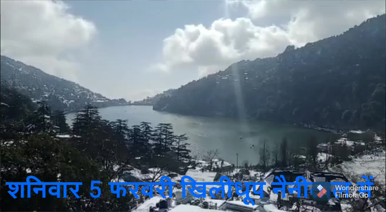 Snow fall at Nainital,India