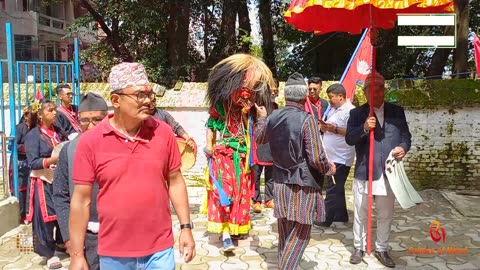 6th Rastriya Lakhe Nach Pradarshani, Machhegaun, 2080, Day 1, Part I