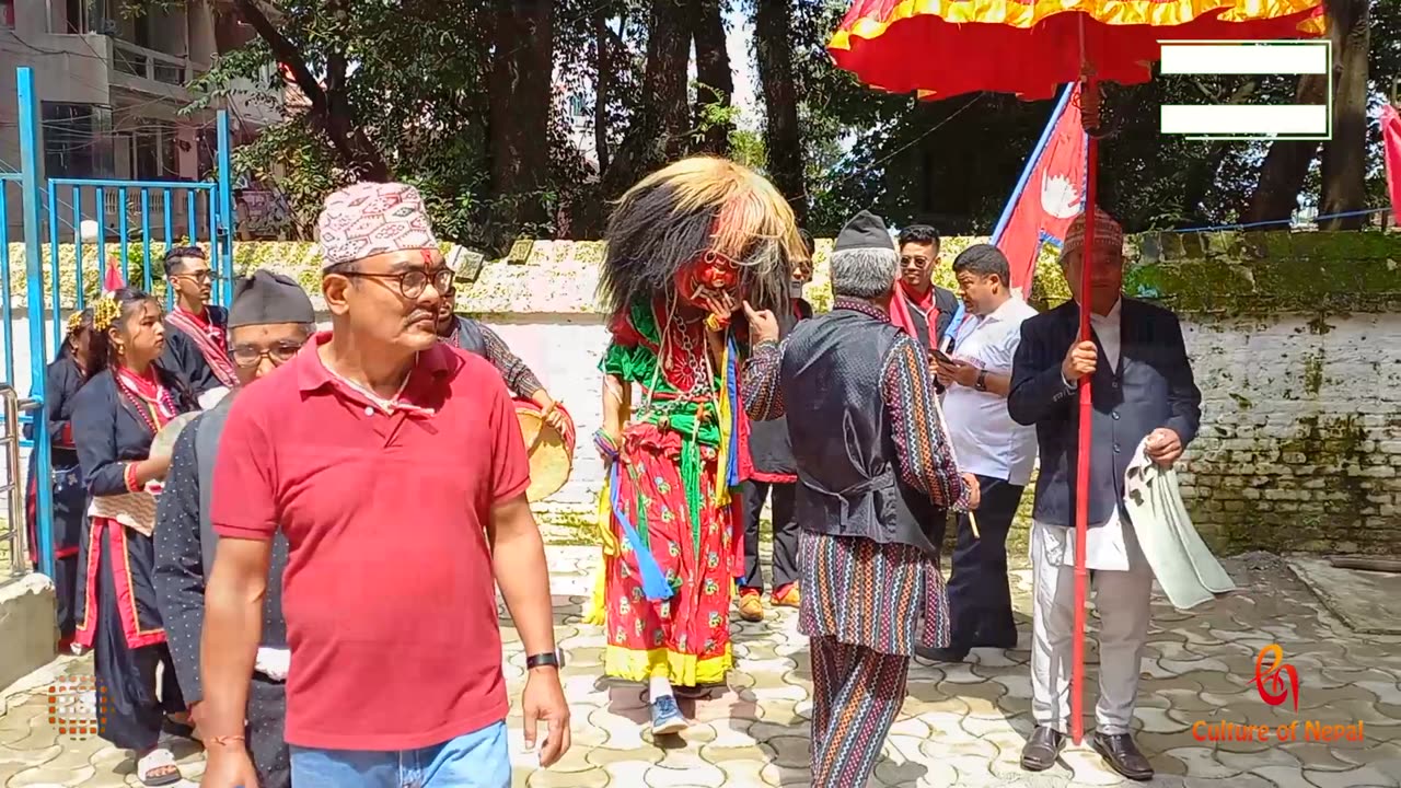 6th Rastriya Lakhe Nach Pradarshani, Machhegaun, 2080, Day 1, Part I