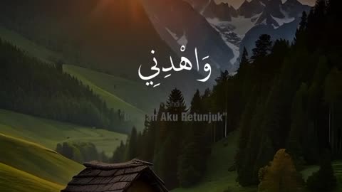 Allah