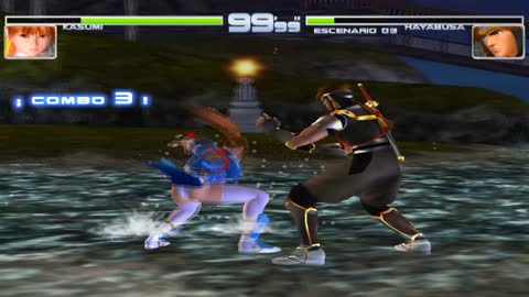 Dead or Alive 2: Hardcore PS2