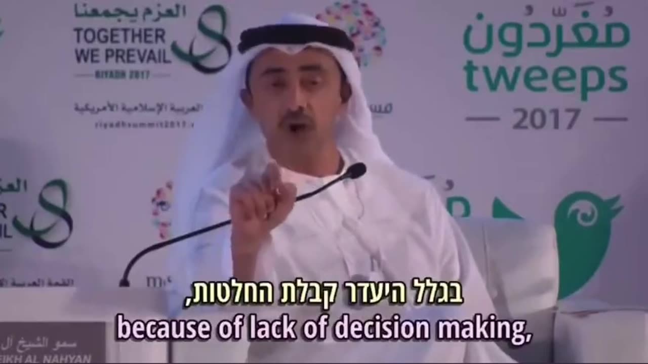 7 years ago, the UAE’s Foreign Minister warned the west what would happen with weak leaders