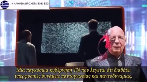 ΤΟ ΘΗΡΙΟ ΑΝΑΤΕΛΛΕΙ !!