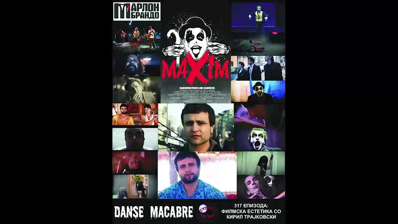 Danse Macabre (317 Izdanie) Filmska Estetika So Kiril Trajkovski 06 06 2017@KANAL 103