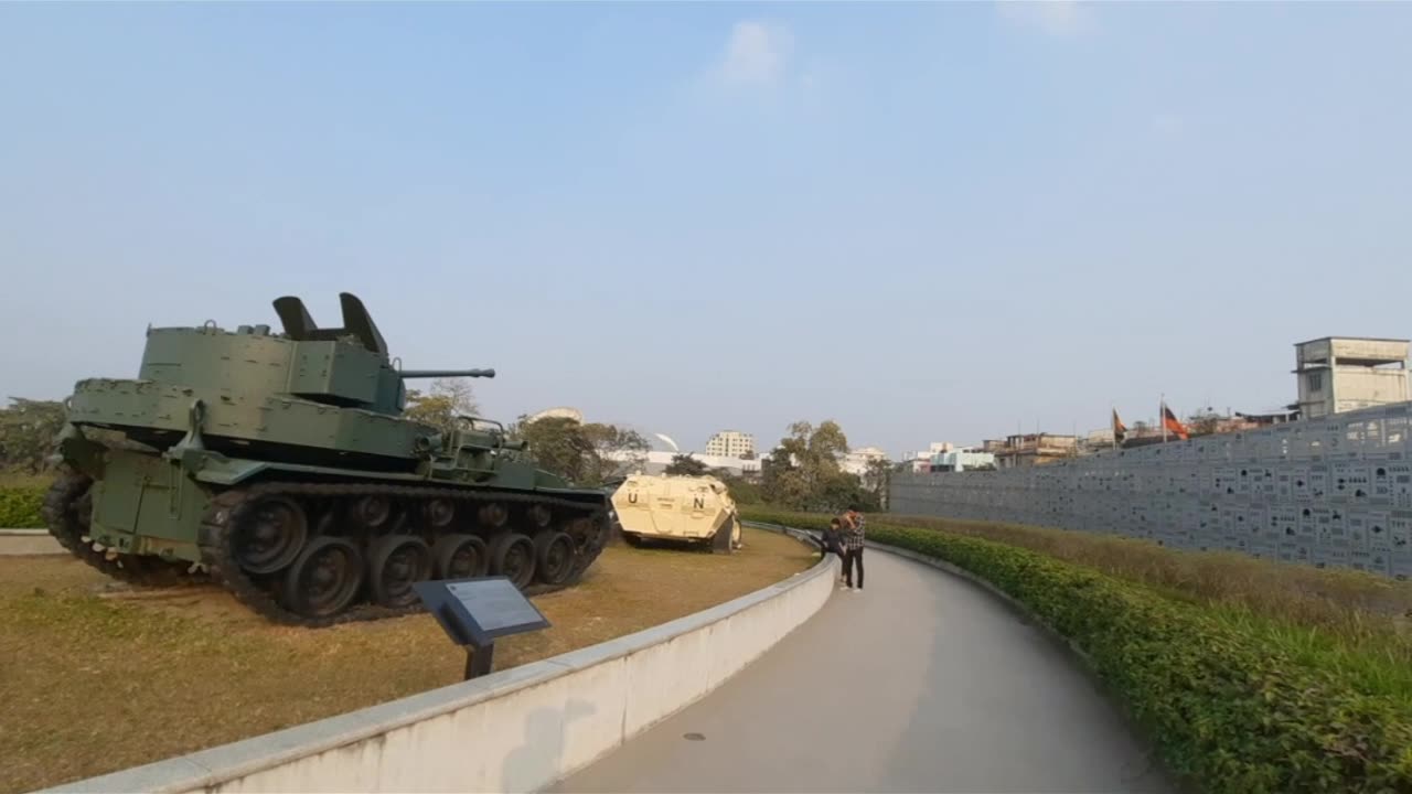 মিলেটারি মিউজিয়াম ঢাকা