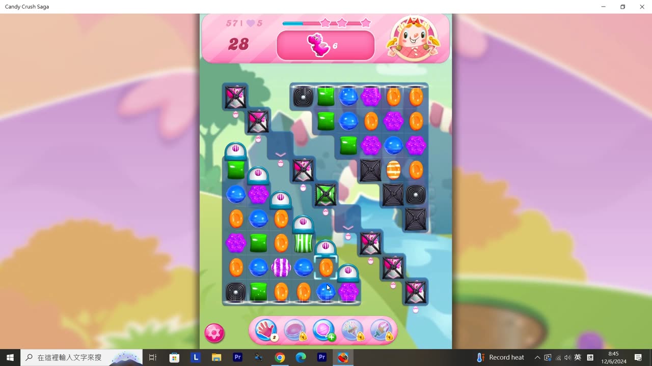 Candy Crush Saga Record (Level 57)