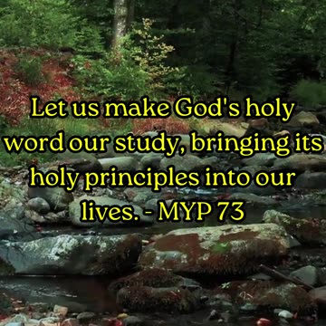 Ellen G White Quotes