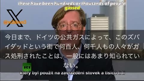 彼はこの告白の直後に死亡💦