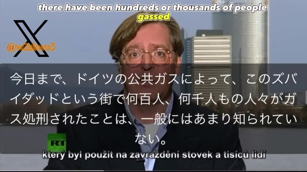 彼はこの告白の直後に死亡💦