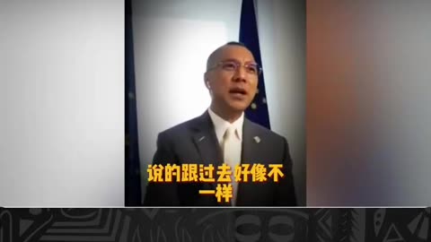 回顾郭文贵直播：中共自上而下造假体制！