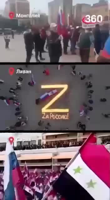 Lidé v západí Evropě demonstrují na podoru Ruska