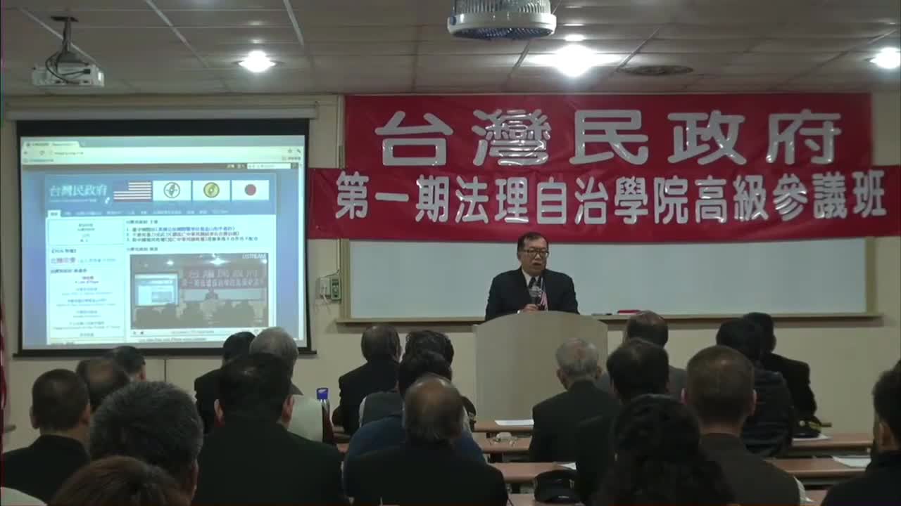 為何要學習國際戰爭法課程的目的(Why should we study the purpose of the international war law course?.)