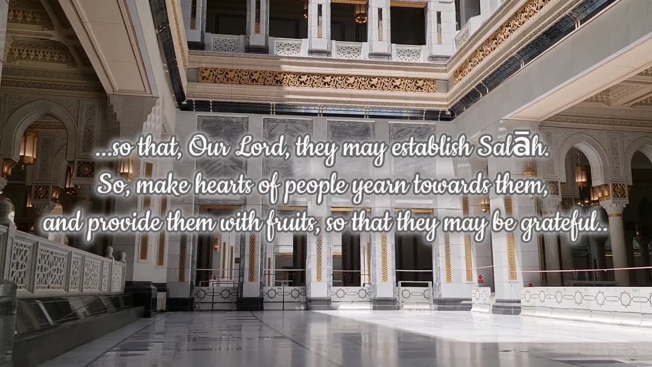 Surah Ibrahim - Sheikh Yasir Dosary (Live Makkah Series)