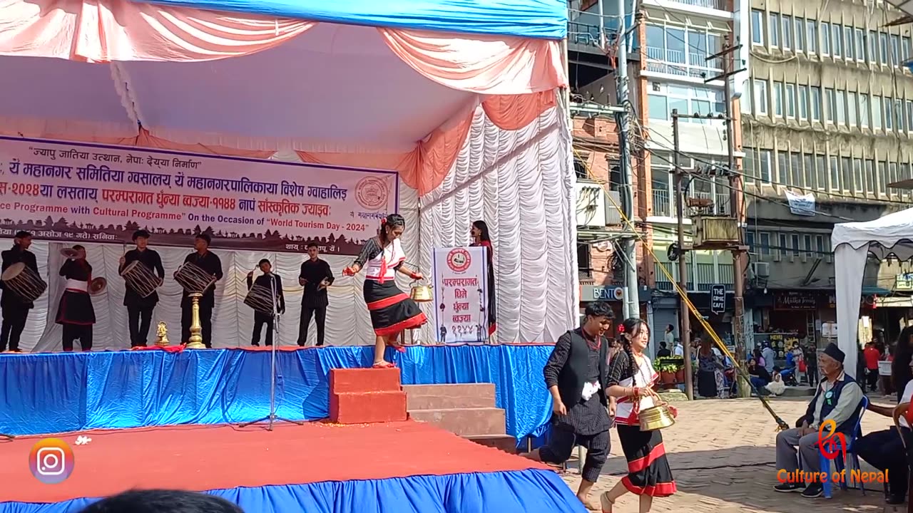 Traditional Dhunya Performance Programme, Basantapur, Kathmandu, 2081, Part XVI