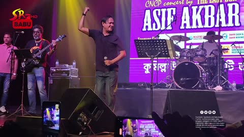 O Pashani | Asif Akbar | ও পাষাণী | Lisbon | Portgal