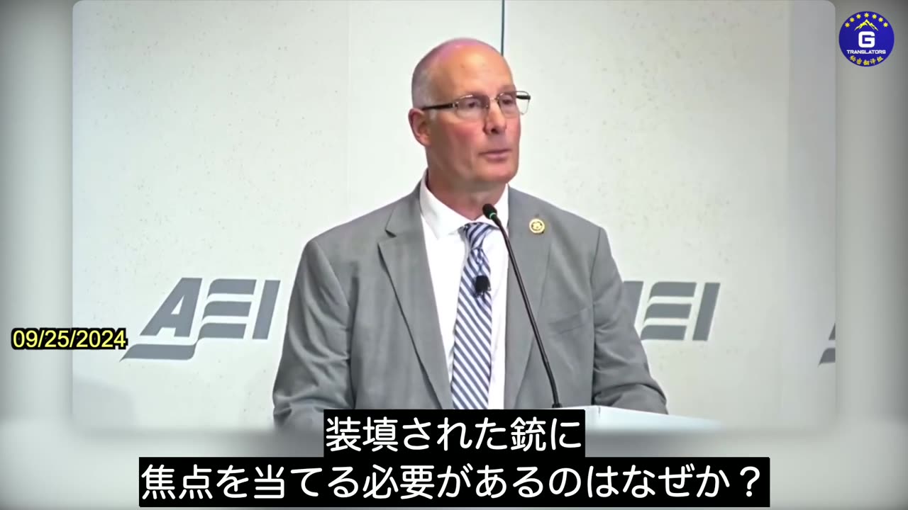【JP】ジョン‧ムーレナー下院議員：我々は中国共産党の 「装填された銃 」に焦点を当てる必要がある