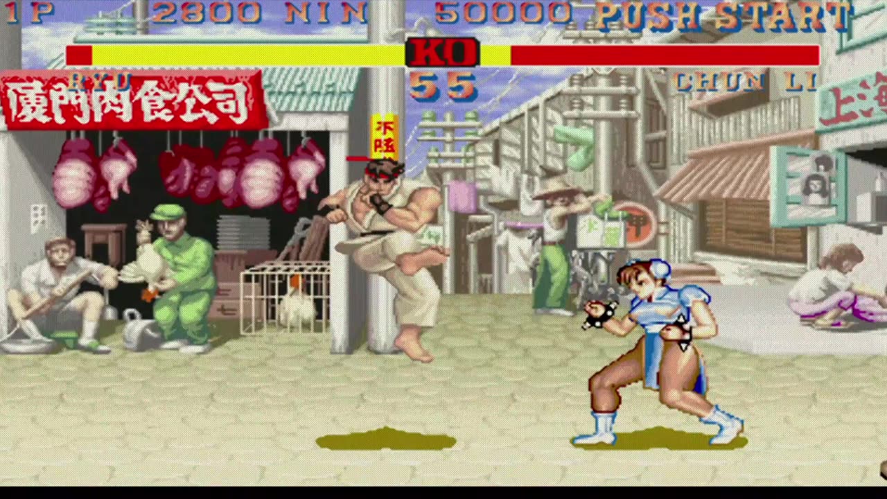 Ryu vs Chun Li