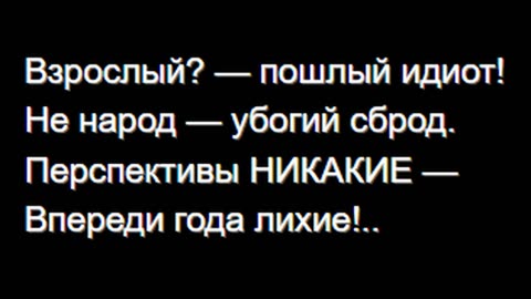 Перспективы