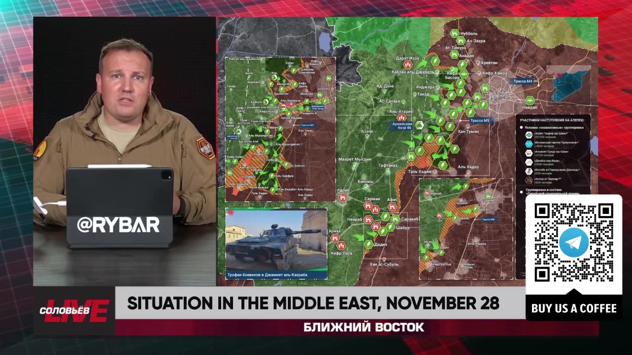 ❗️🌍🎞 Rybar Highlights of the Middle East on Nov.28, 2024