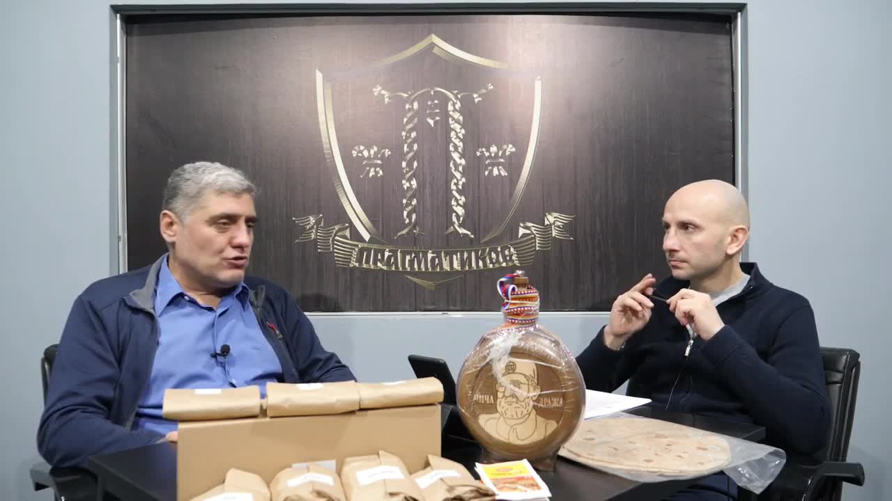 O sedištu sotone i krajnjem cilju Jerusalemu (Miroljub Petrović)