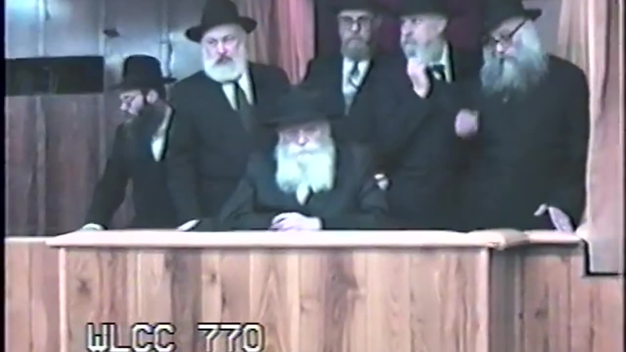 246. Chof Zayin Nissan 5753, Mincha = כ"ז ניסן תשנ"ג