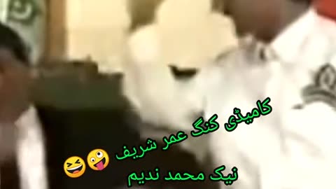 Comedy umer Sharif