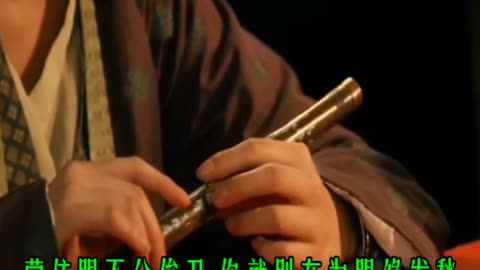 无情过客音乐填词经典武侠音乐Ruthless passer-by music lyrics classic martial arts music